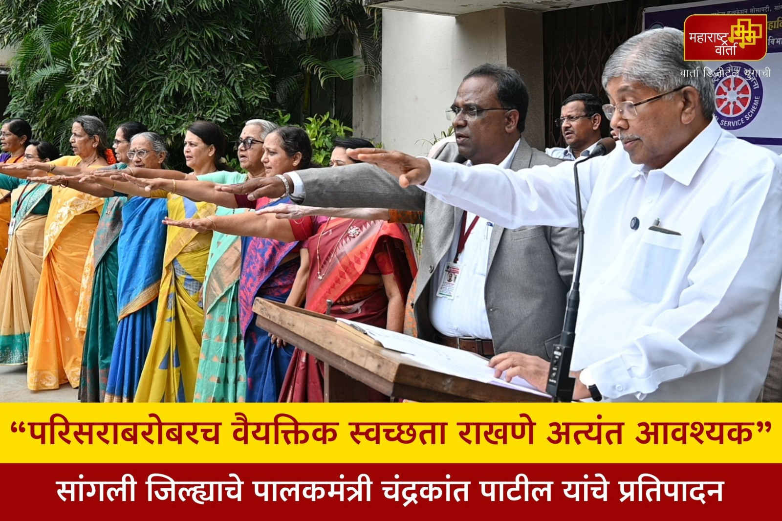 WhatsApp Image 2025-09-25 at 3.56.19 PM