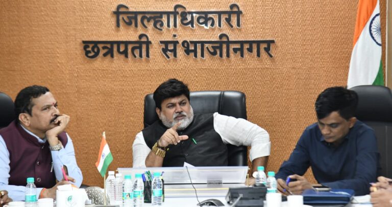 उद्योग-विभाग-बैठक