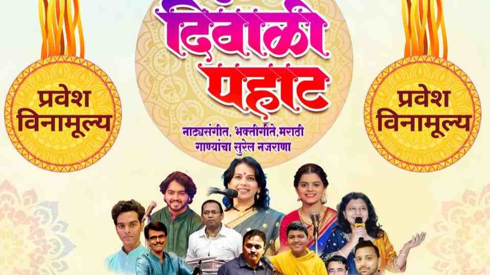 564591033_1265105475661809_5315387664853494014_n