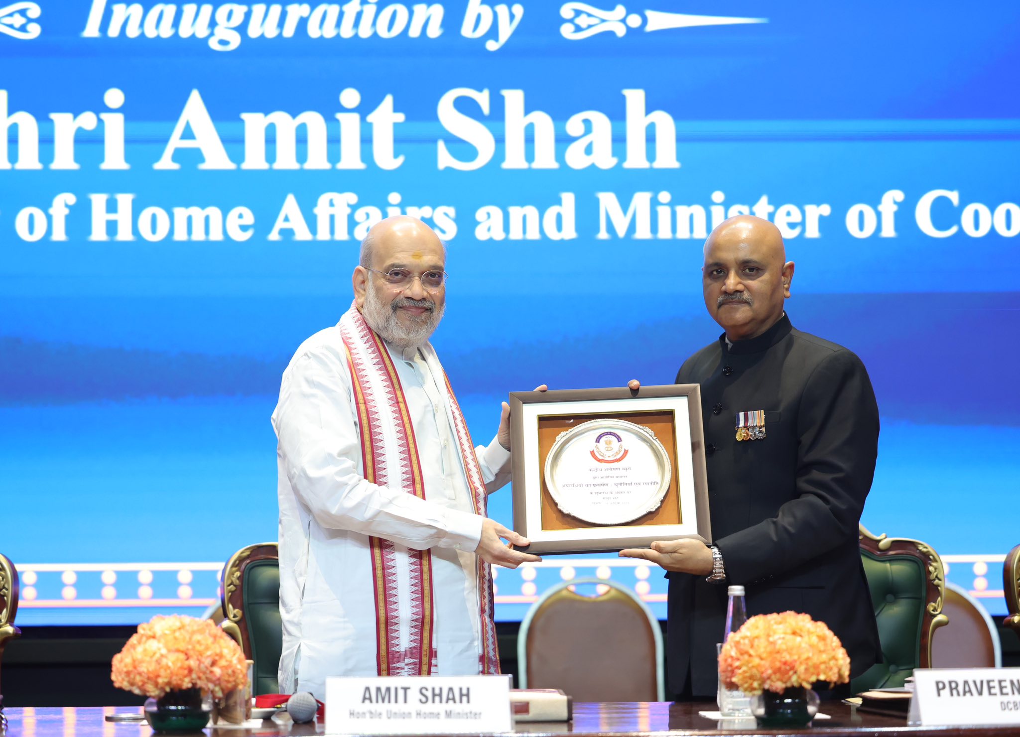 564711670_1440339990780958_6885702964508187776_n