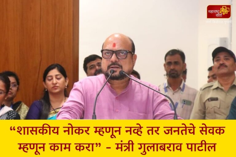 WhatsApp Image 2025-10-04 at 8.18.20 PM