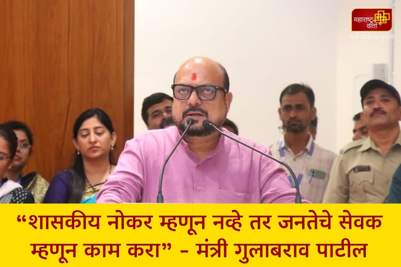 WhatsApp Image 2025-10-04 at 8.18.20 PM