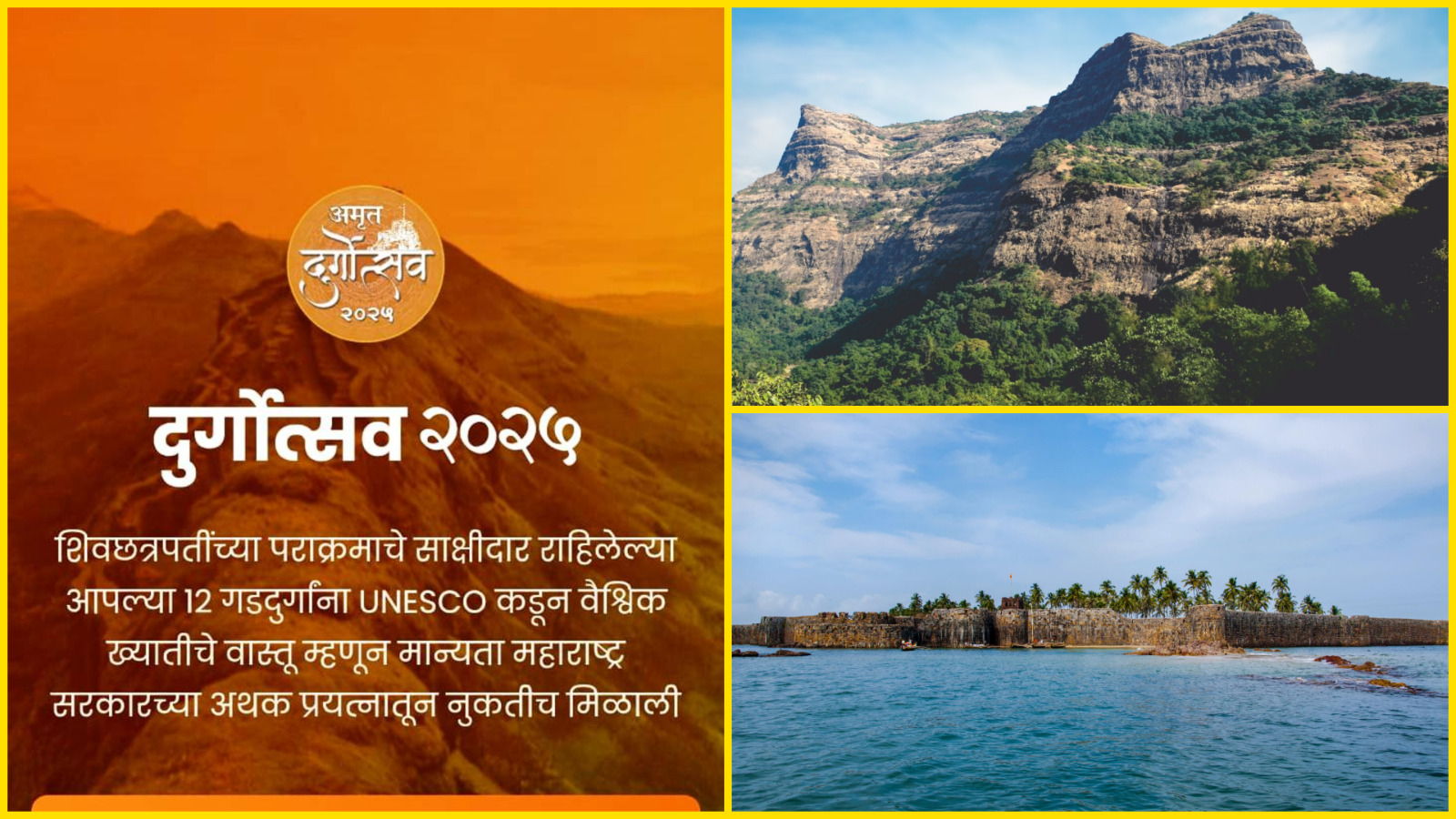 WhatsApp Image 2025-10-13 at 6.11.45 PM