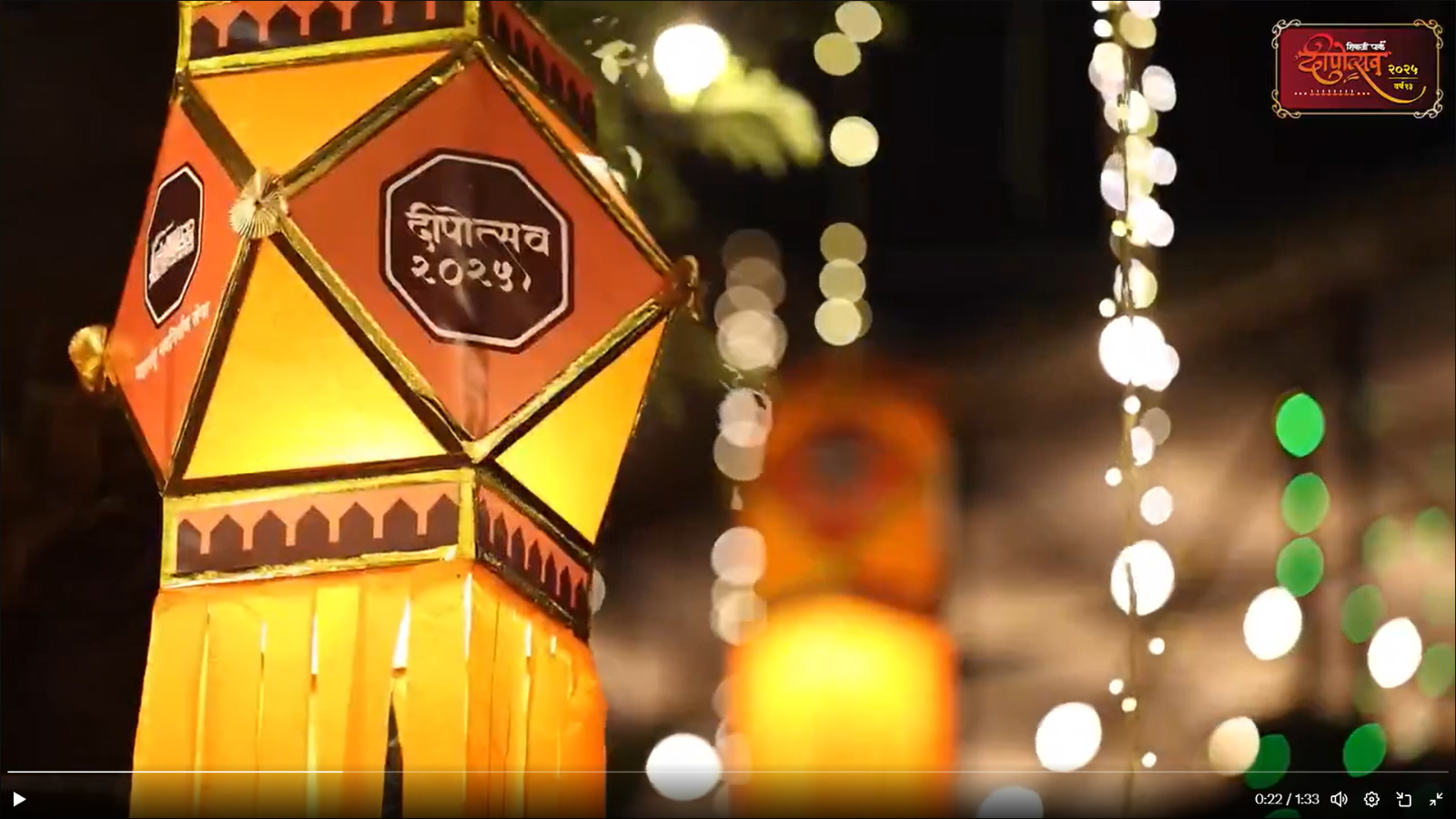 WhatsApp Image 2025-10-22 at 4.00.02 PM