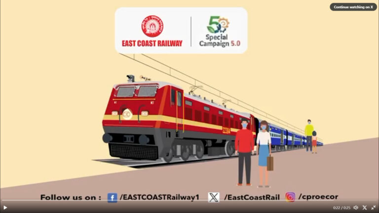 WhatsApp Image 2025-10-23 at 12.07.44 AM