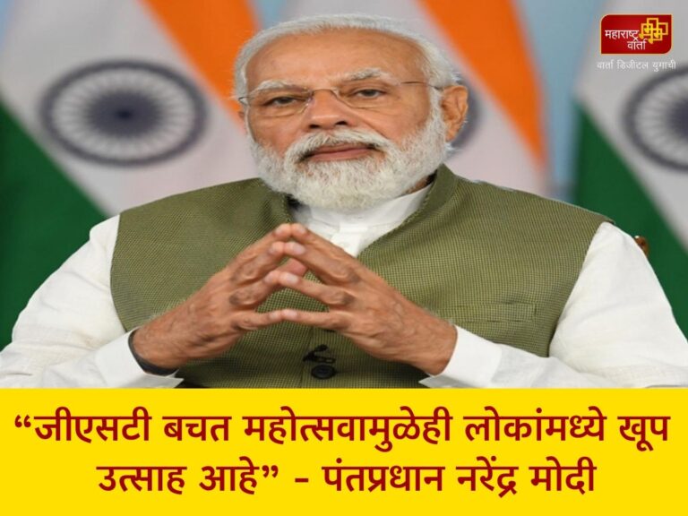 WhatsApp Image 2025-10-26 at 7.13.01 PM