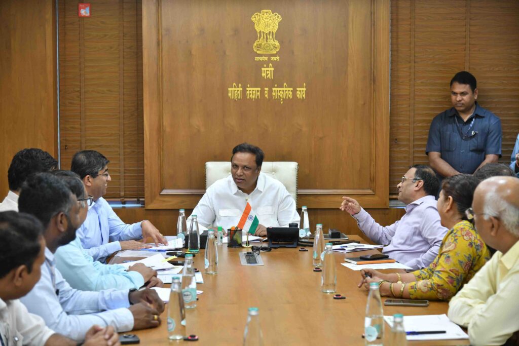 मंदिरे-किल्ले-आणि-ऐतिहासिक-वस्तू-संवर्धनाविषयी-बैठक1-1024x683