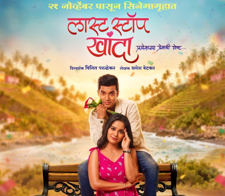 556970972_25336233705982766_8069298845405843623_n