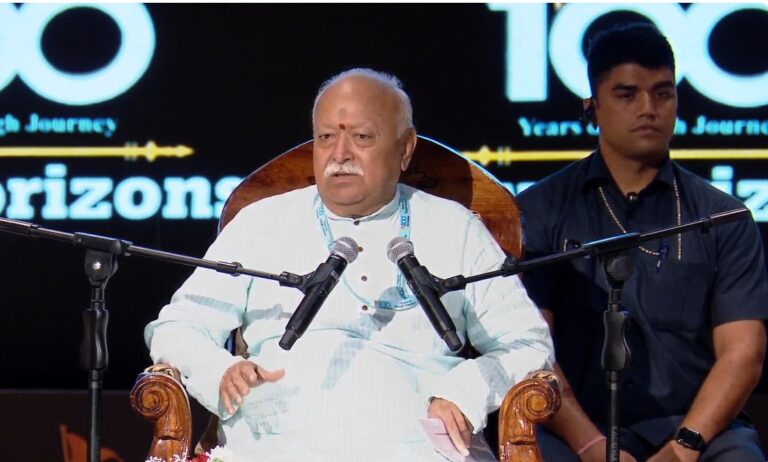 Mohan Bhagwat