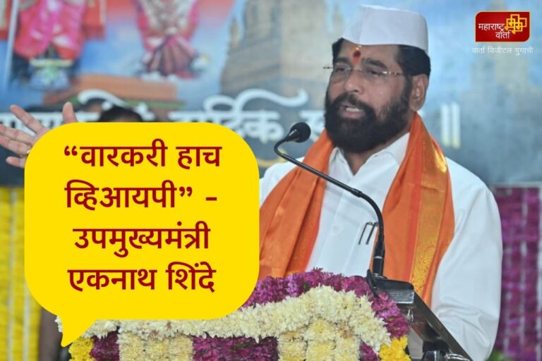 WhatsApp Image 2025-11-02 at 7.45.51 PM