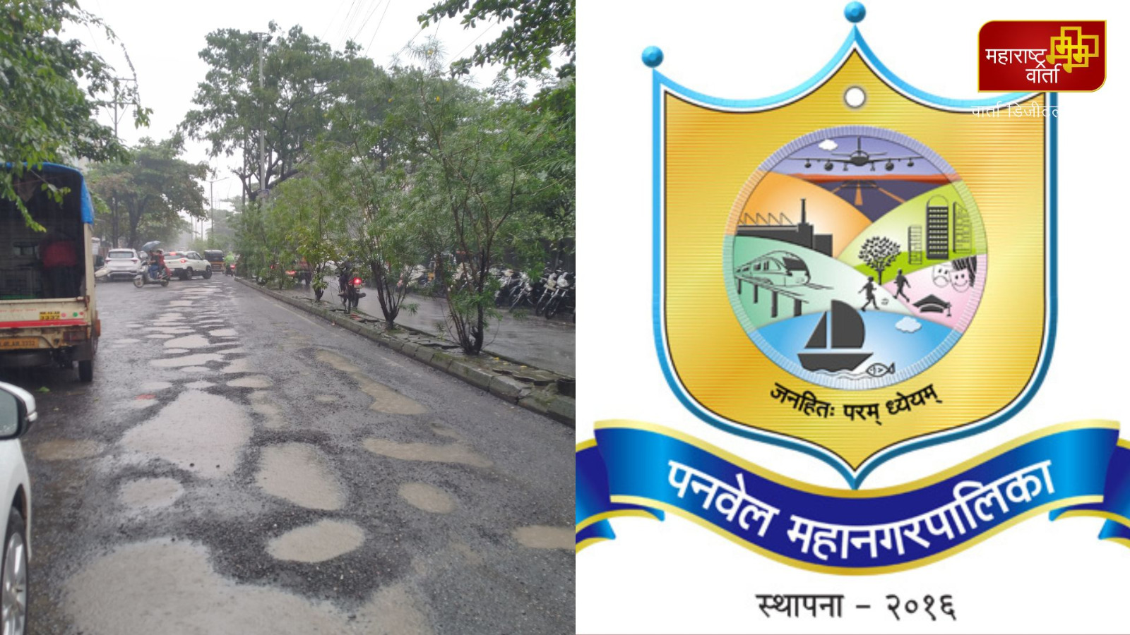 WhatsApp Image 2025-11-03 at 7.28.20 PM