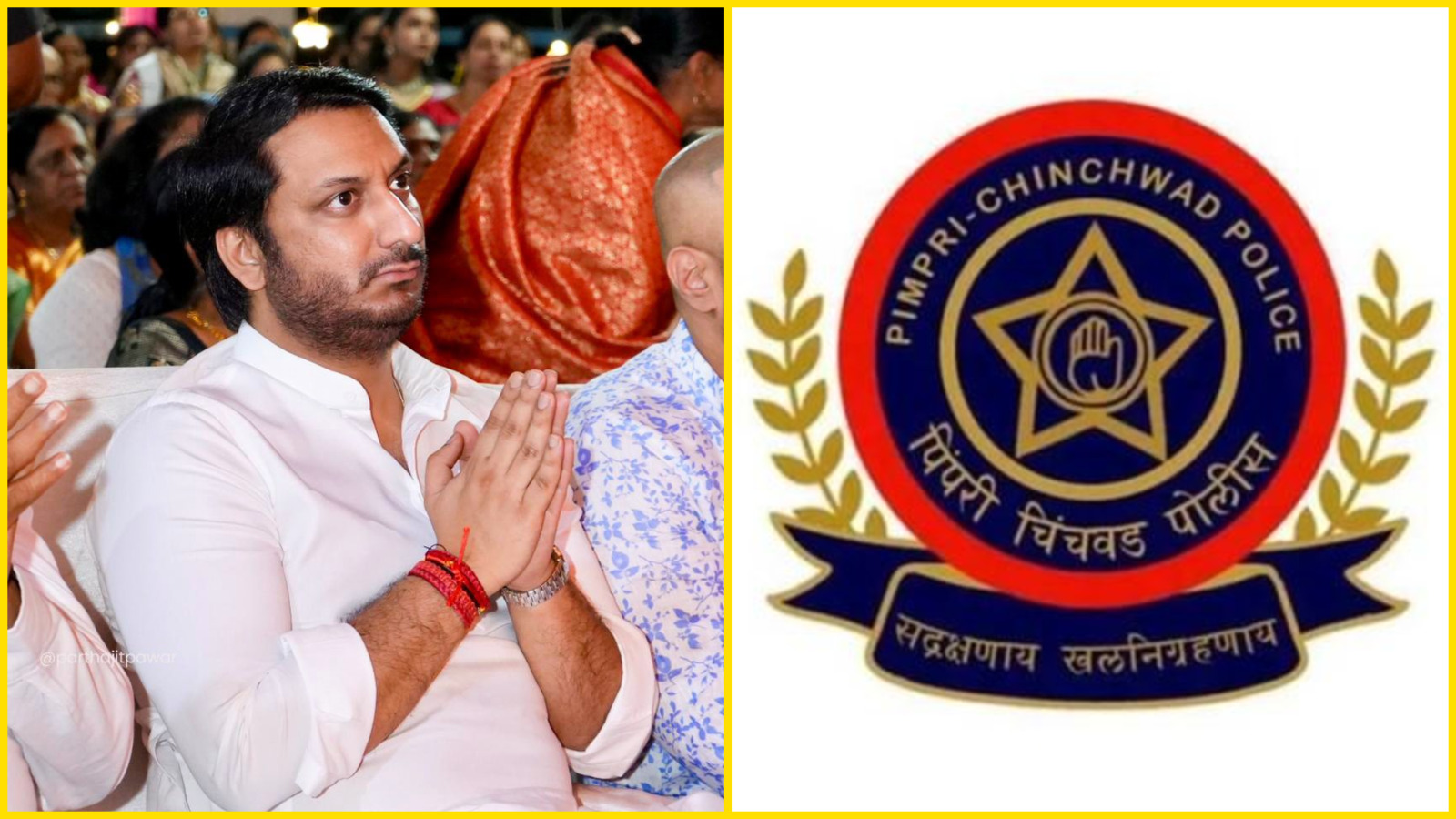 WhatsApp Image 2025-11-09 at 5.51.35 PM