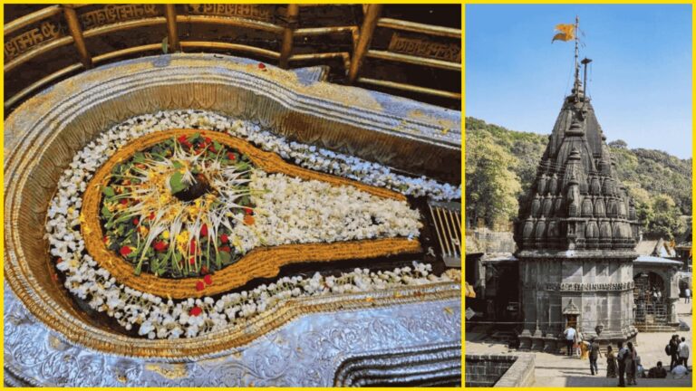 Bhimashankar Exterior with Pindi image