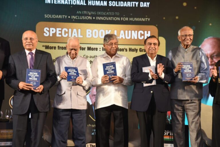 Hon.dr_.Ragunath-Mashelkar-54-Honorary-Doctorate-Programme-For-Special-Book-Launch-Dt-20-Dec-2025-1024x683