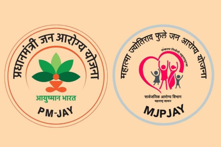 JanaArogya Mahatma Phule Yojana