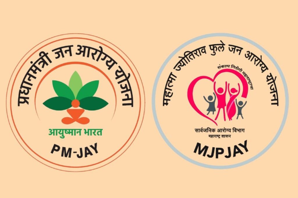 JanaArogya Mahatma Phule Yojana