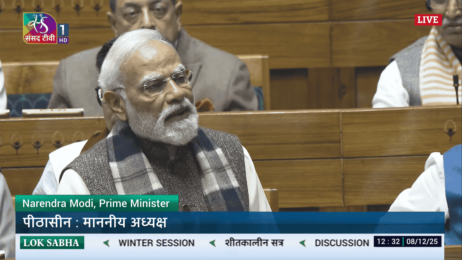 Narendra Modi Loksabha