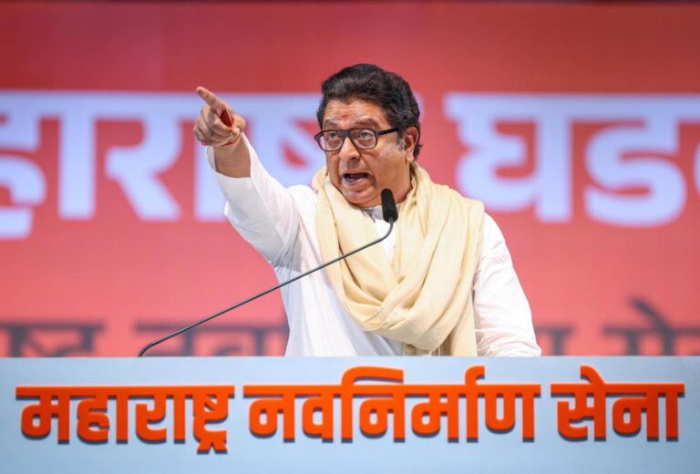 Raj Thackeray Sharp Finger action in soeech
