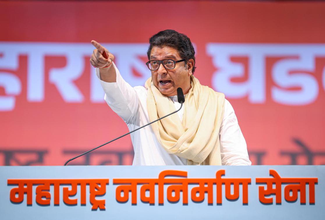 Raj Thackeray Sharp Finger action in soeech