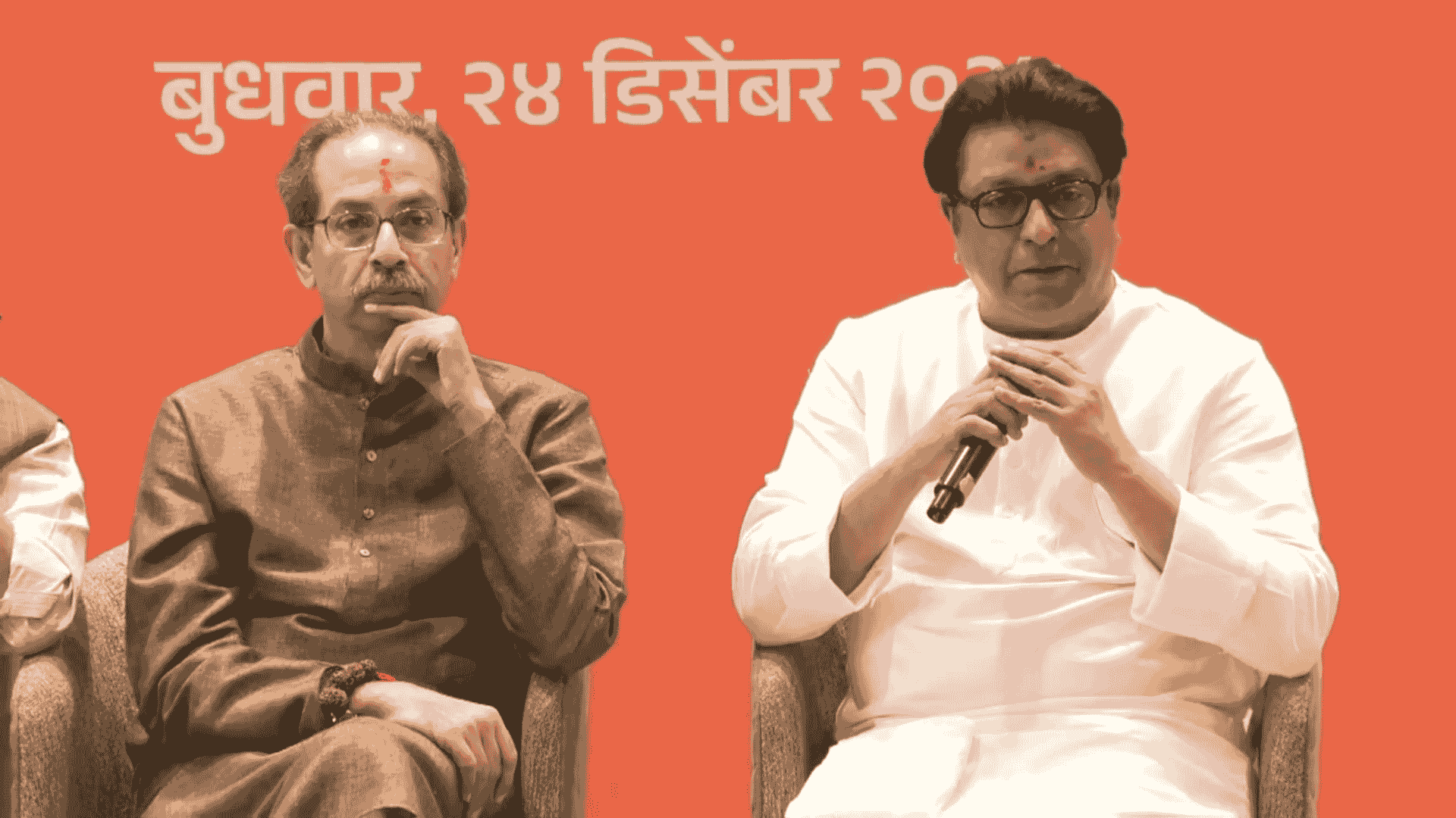 Screenshot (765) (1)