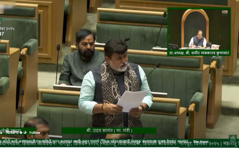 Uday Samant in Vidhansabha