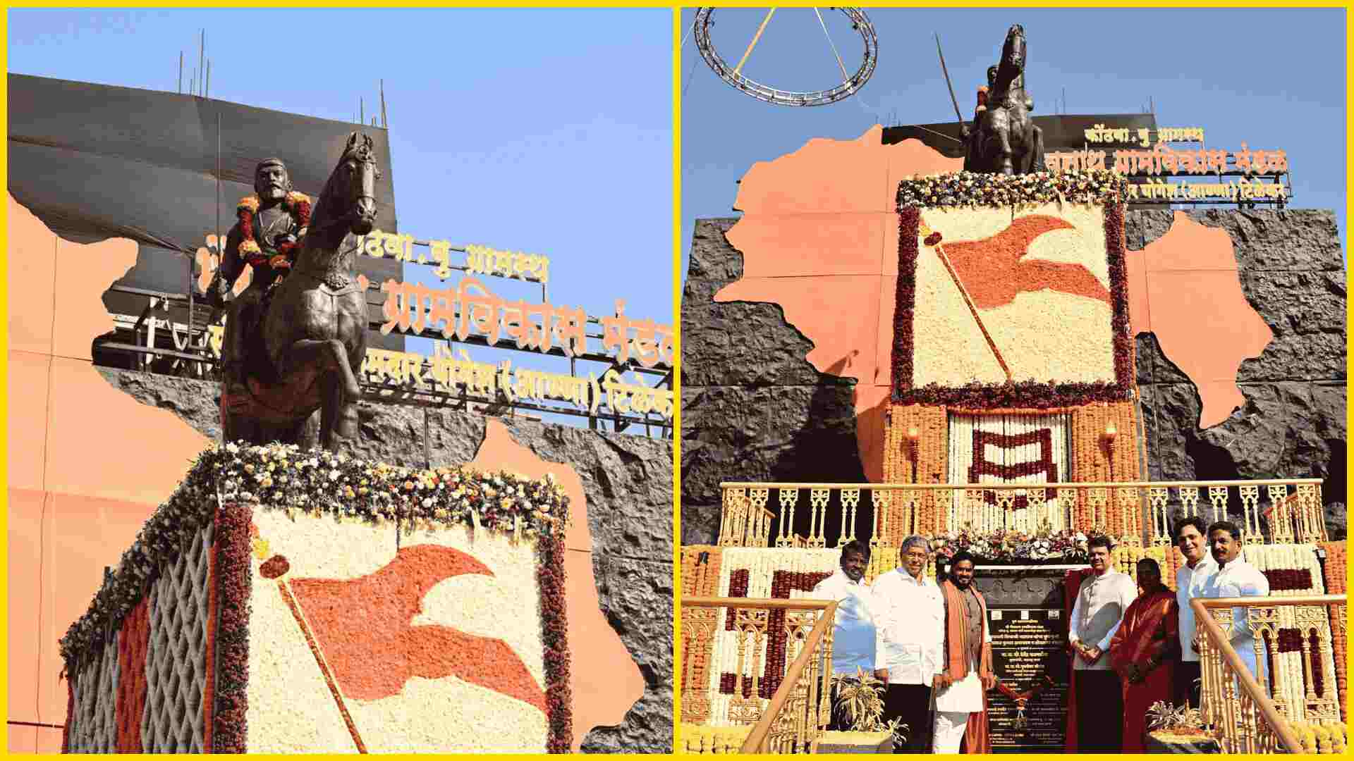 photo-collage.png - 2025-12-15T171421.254 (1) (1)