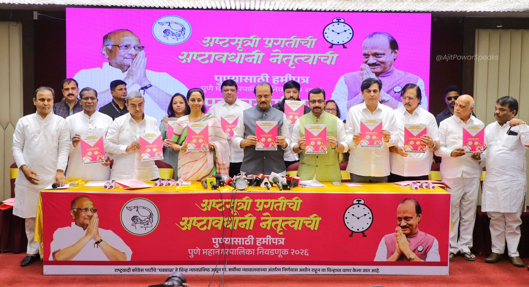 614457389_1437897371029879_7666884165802441972_n