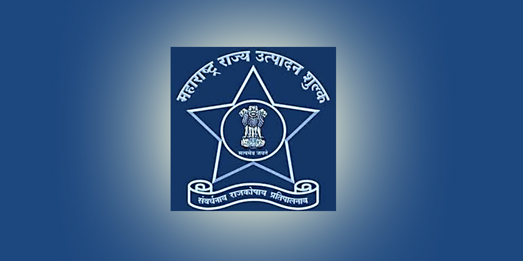 Excise Department Maharashtra State