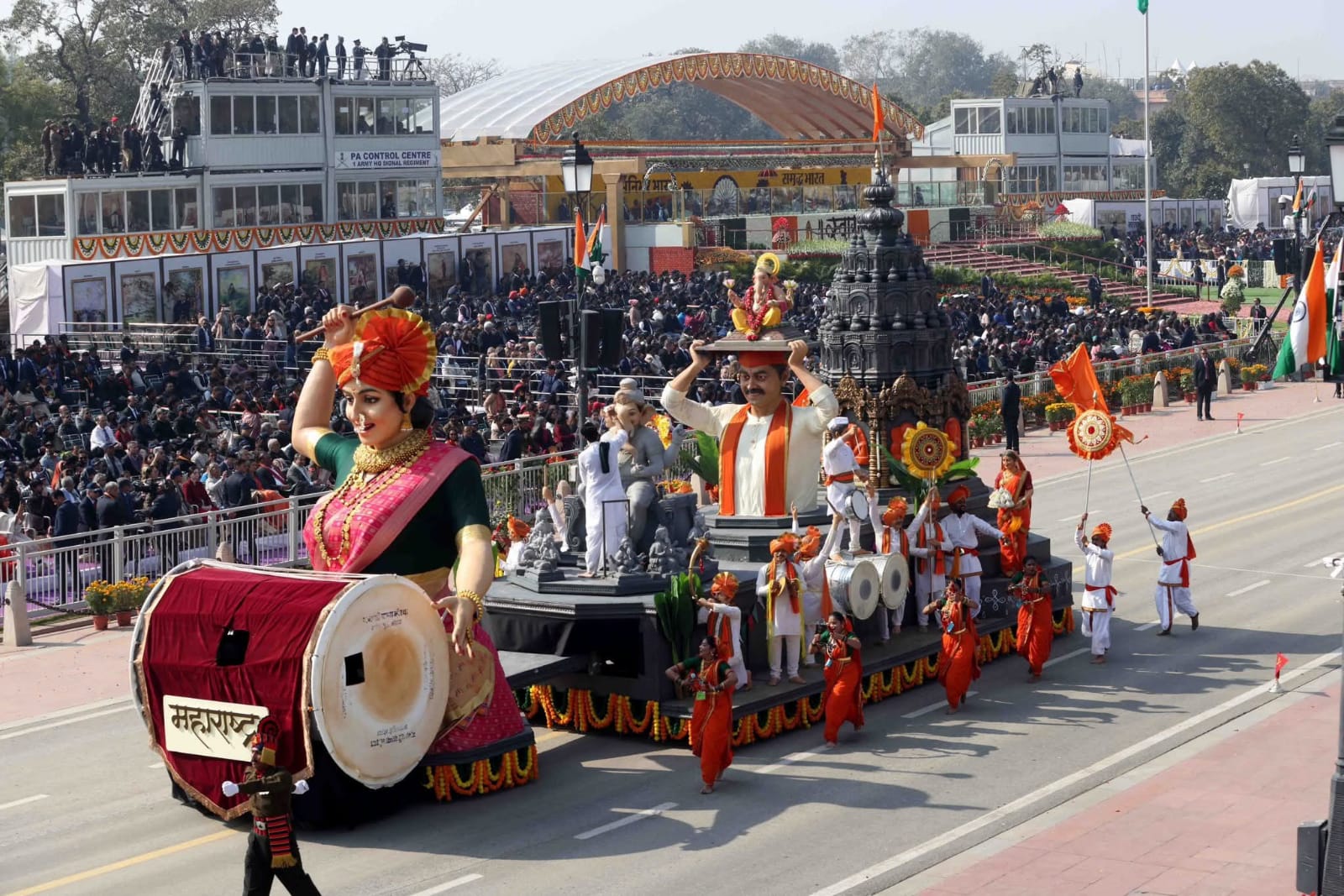 Maharashtra Republic day 2