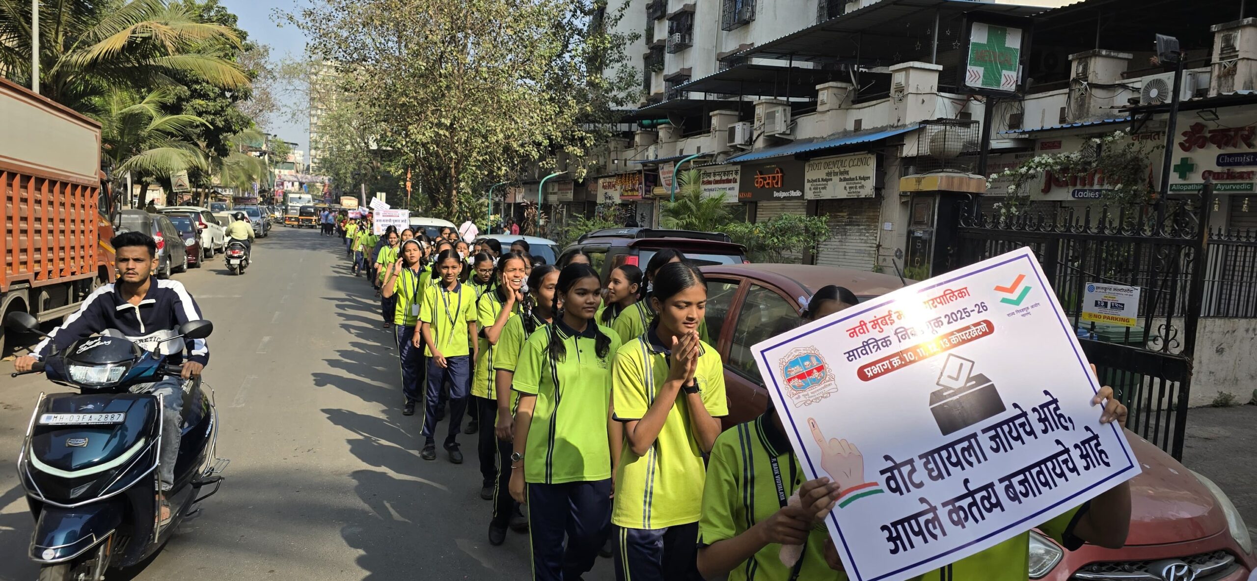 Students Rally for Vote Awareness