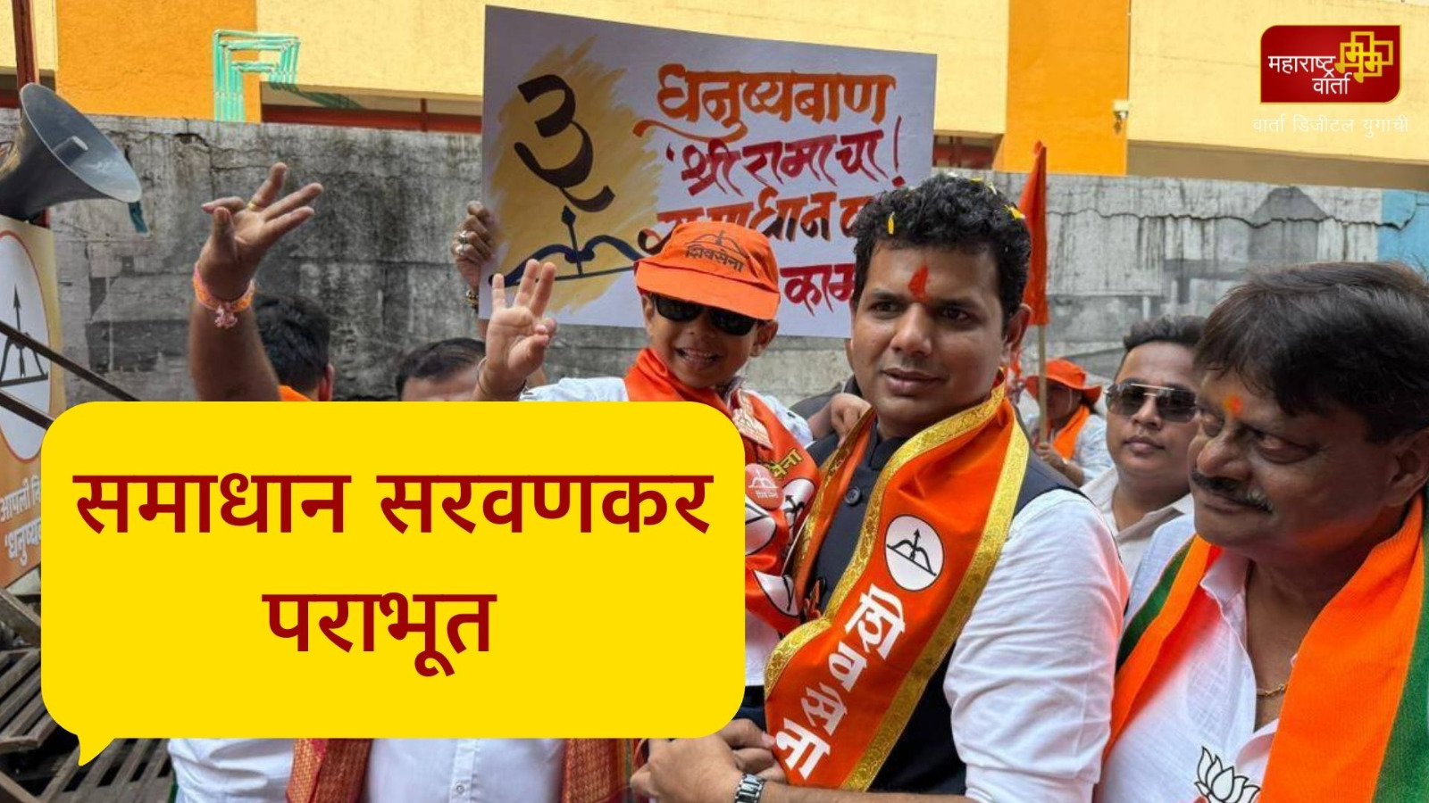 WhatsApp Image 2026-01-16 at 1.05.59 PM