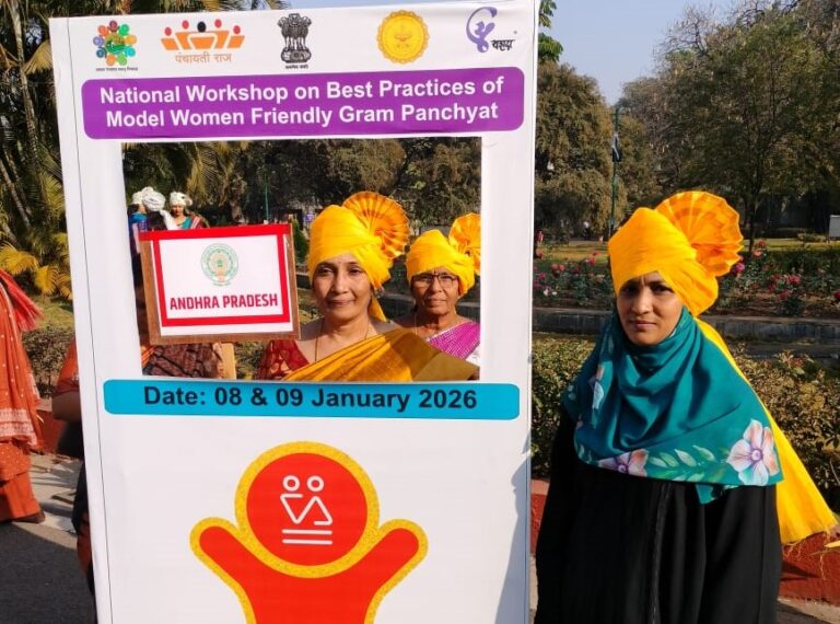 WhatsAppImage2026-01-08at5.20.16PMT7YD