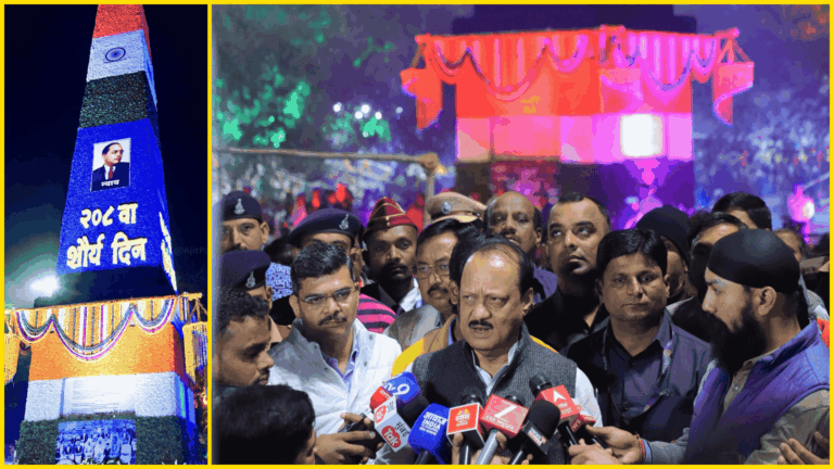 photo-collage.png - 2026-01-01T143759.846 (1)