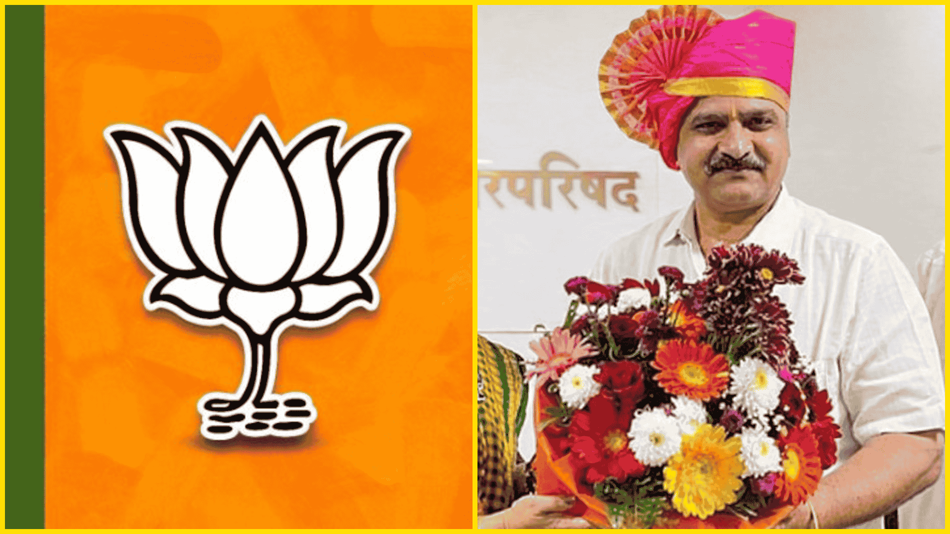 photo-collage.png - 2026-01-10T174132.562 (1)