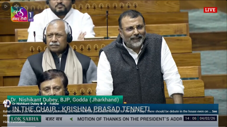 WhatsApp Image 2026-02-04 at 8.05.27 PM