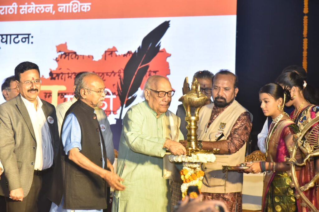 WhatsApp-Image-2026-02-26-at-1.14.46-PM-1024x682