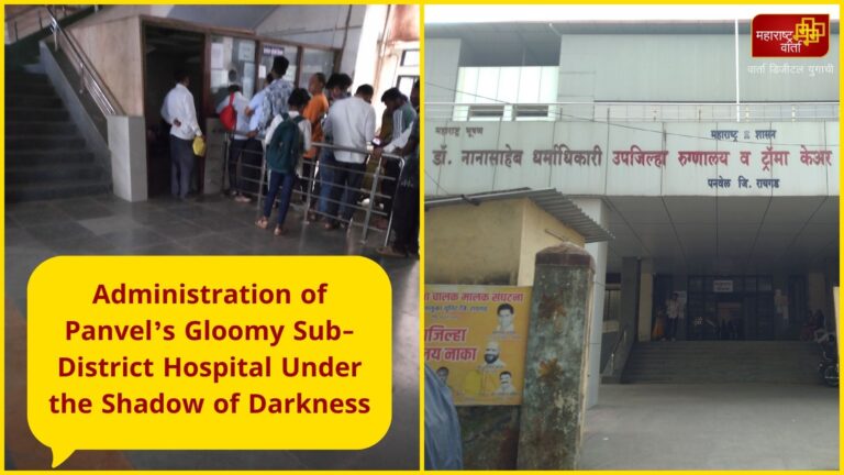 panvelenglsih thumbnail