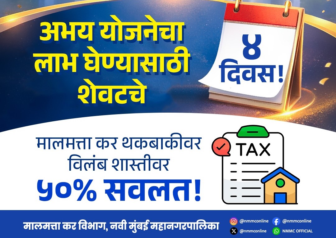 660286345_1374597434709252_1889992707475784783_n