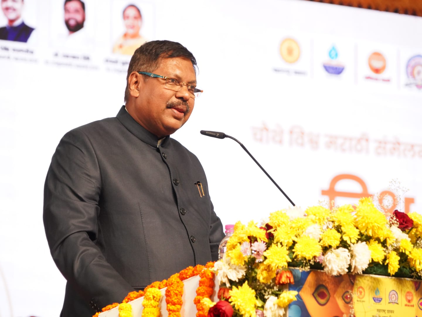 Bhushan Gavai Speech