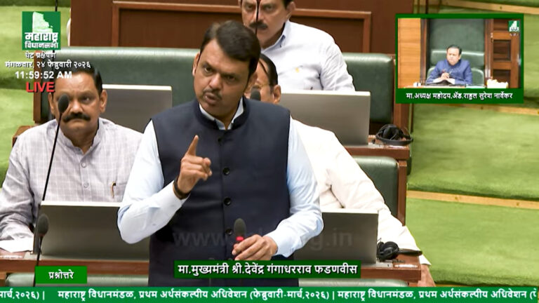 Devendra Fadnavis Vidhansabha c