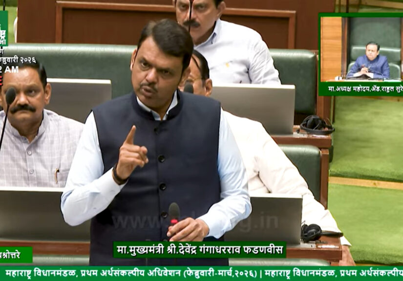 Devendra Fadnavis Vidhansabha c