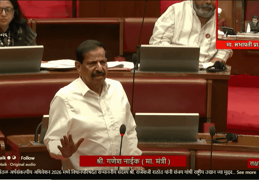 Ganesh naik vidhanparishad