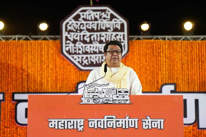Raj Thackeray Speech Party symbol backdrop