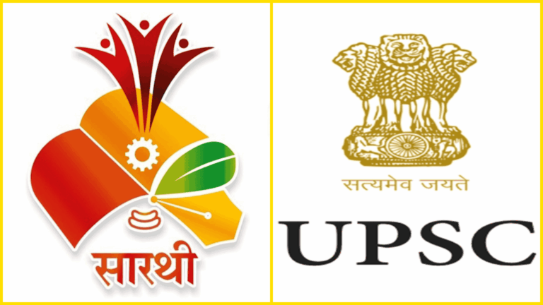 SARTHI UPSC