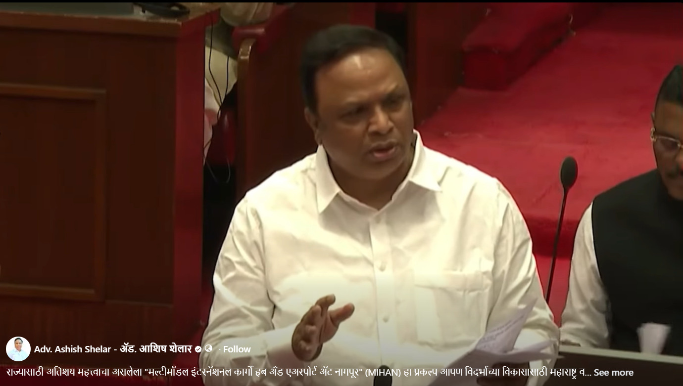 WhatsApp Image 2026-03-04 at 7.04.20 PM