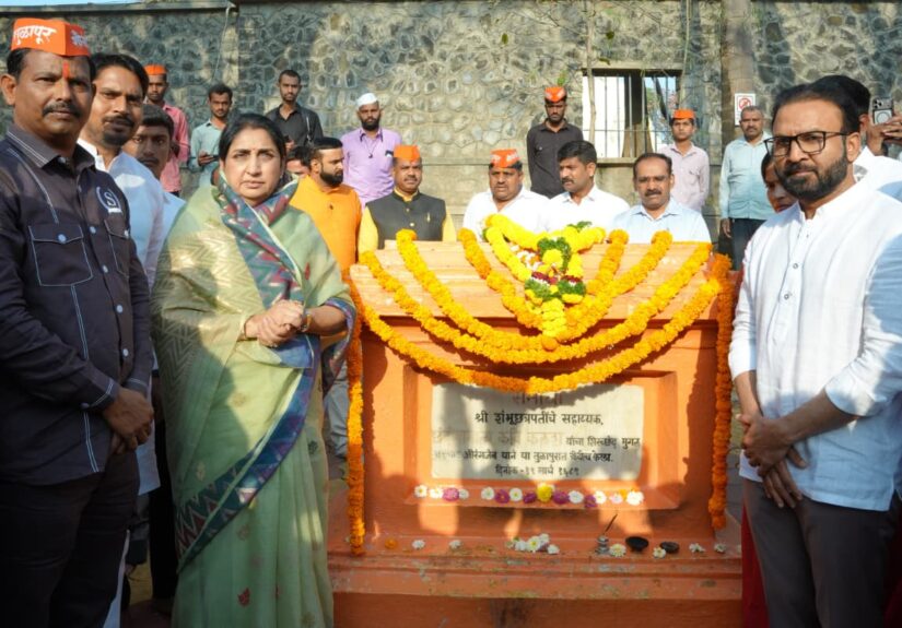 WhatsApp-Image-2026-03-18-at-10.27.26-1