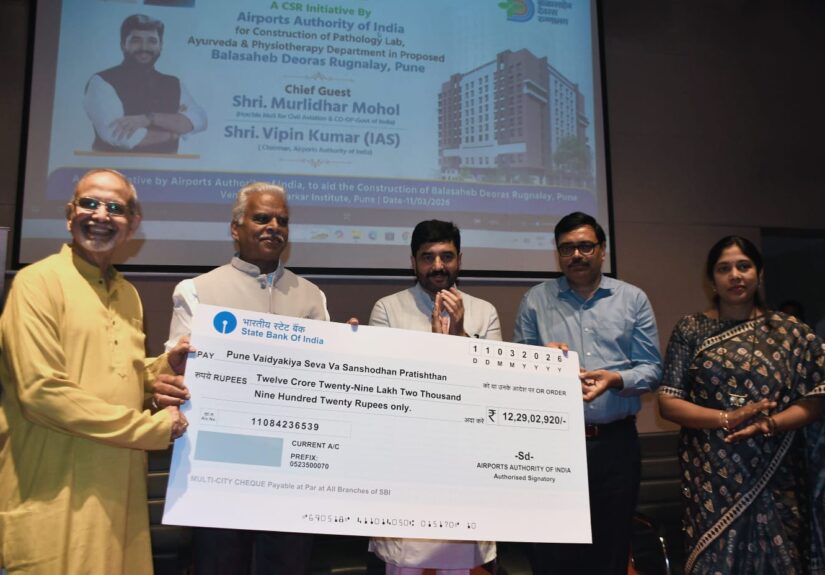 WhatsAppImage2026-03-11at6.47.44PMAUUE