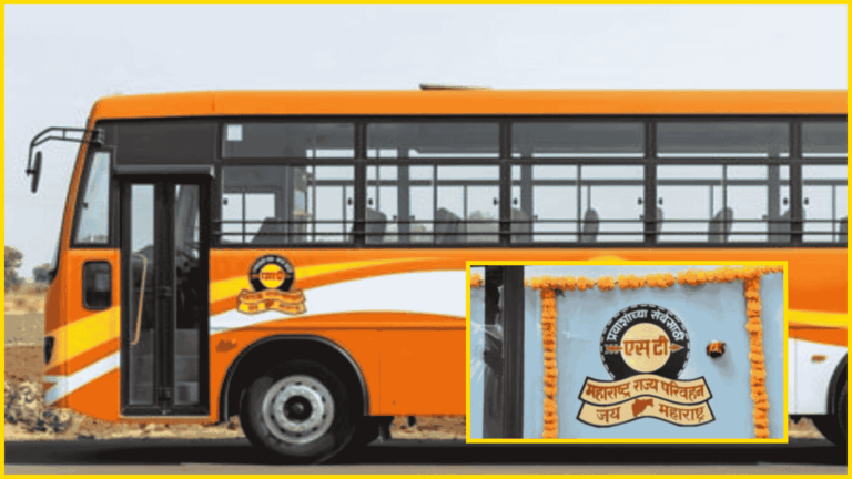 msrtc latest (1)
