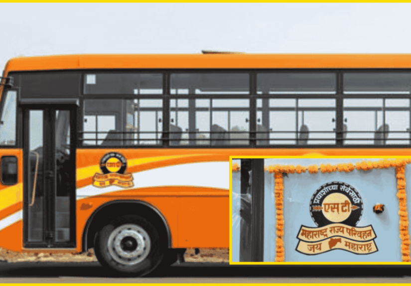 msrtc latest (1)