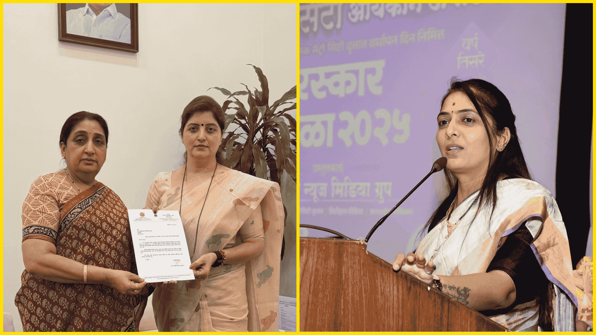 photo-collage.png - 2026-03-21T163805.049 (1)